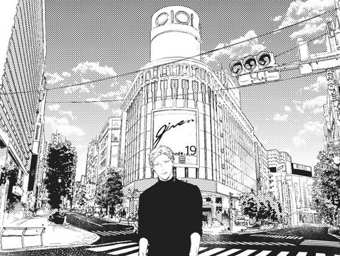 Large commercial building near Shibuya Scramble Crossing